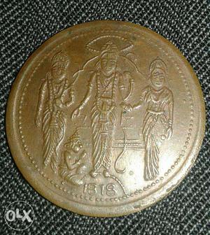 Ukl 1 Anna ram sita coin for sell