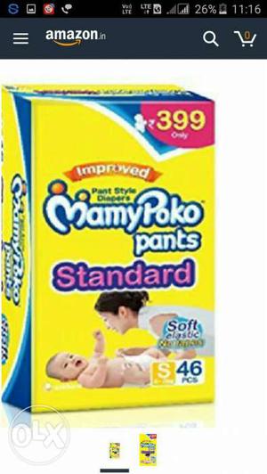 Mamy Polo Pants Box
