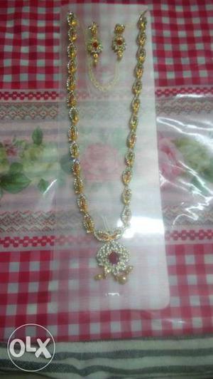 Long chain with haram available in only 