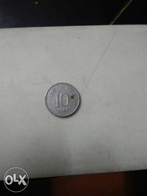 Ancient 10 paise coin