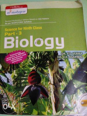 Biology By Dr. P.S. Verma Book