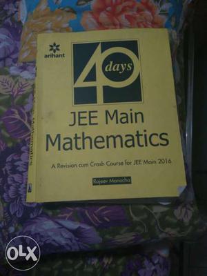 Good condition and best for JEE mains