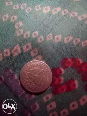 Round 1/4 Rupee Coin