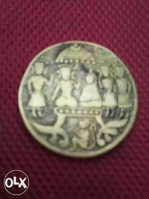 Shree Ram Darbar Coin.