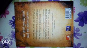 "the secret" (marathi) good book in good condition