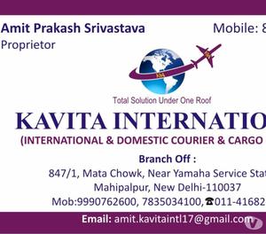 KAVITA INTERNATIONAL COURIER AND CARGO SERVICES New Delhi