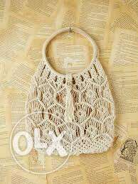Beige Knitted Bag