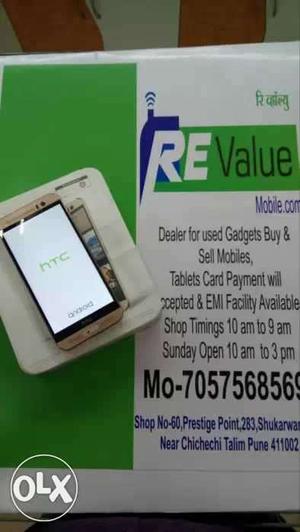 HTC ME 32GB 3GB Ram Fingerprint Scanner 4G Dual