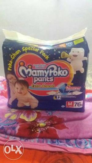 Mamy Poko Pants Pack