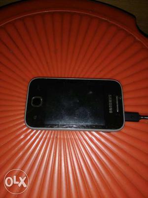 Samsung Galaxy s, battery backup