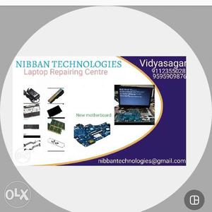 Nibban Technologies Ads