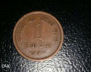 1 Naya Paise coin  year..Only for 50 rs.Good