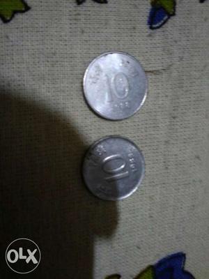 10 paisa coin.. price can be negotiated
