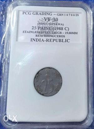2No Republic India Stainless Steel 25 Paise Coin C