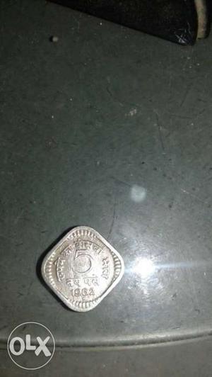 5 Silver Indian Coin