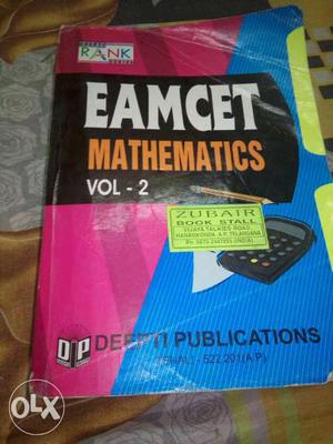 Deepthi mathematics book for eamcet
