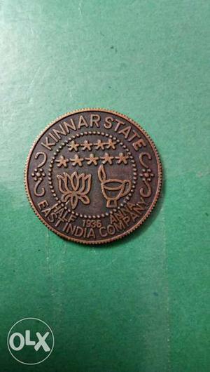 East Indian Ann Coin