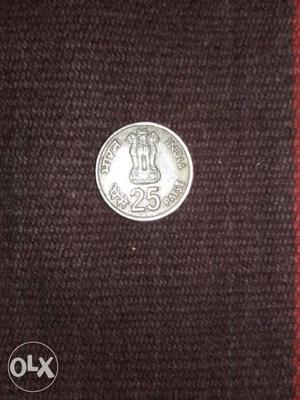 One Silver 25 Indian Paise Coin