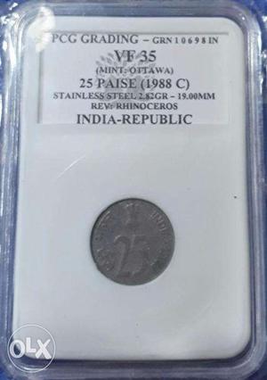 Republic India Stainless Steel 25 Paise Coin C