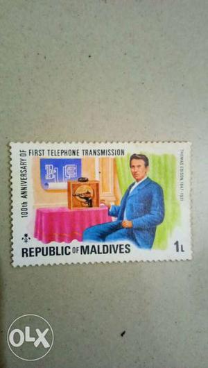 Republic Of Maldives Postage Stamp