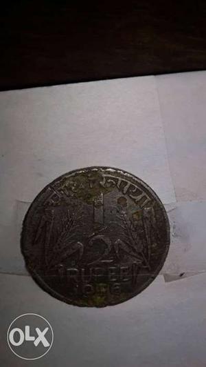 Round 2 Rupee Coin