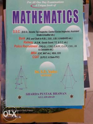 S.S.C. Mathematics Book