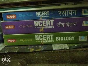 Three Objective NCERT Books