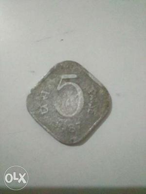 Very rear 5paisa coin only 1left pls contact me