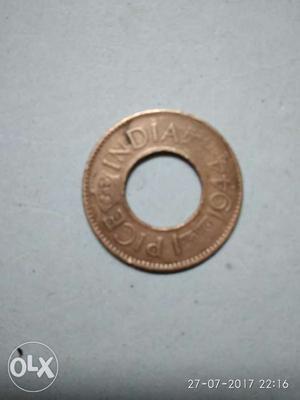  one paisa copper coin