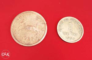 1 paise indian old coin