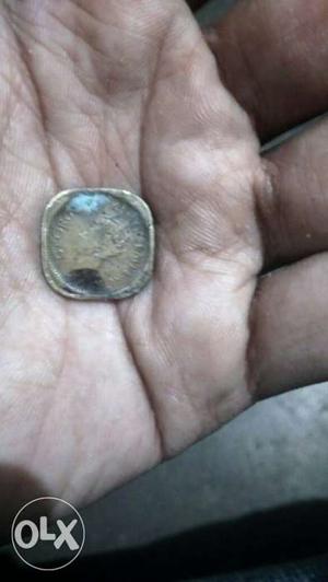 2 paisa coin (expensive)