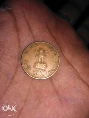 20 paisa old coin