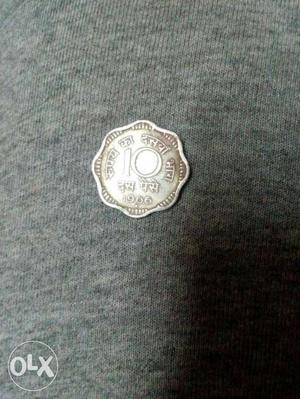 54 year old coin for sale..
