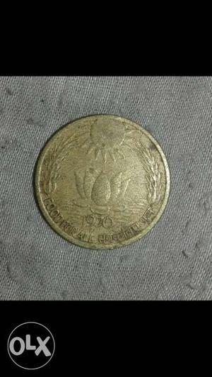 Antique coin of 20 paise