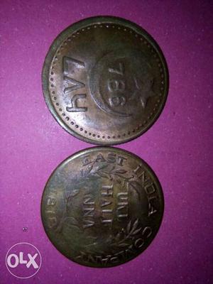 Arabic Very Old Coins -