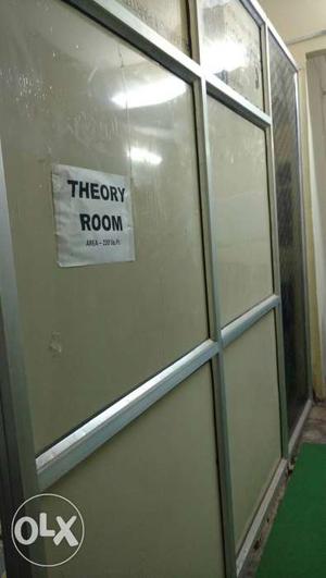 Beige Theory Room