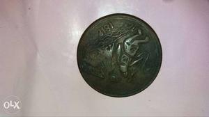 East India Company Coin Half Anna Year 