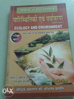 Ecology And Environment Book