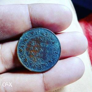  Indian Anna Quarter Coin
