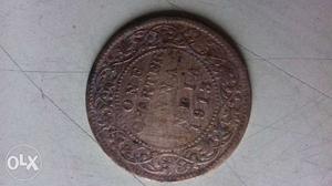  One Quarter Indian Coin