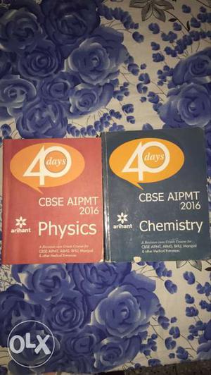 Physics And Chemistry  Books