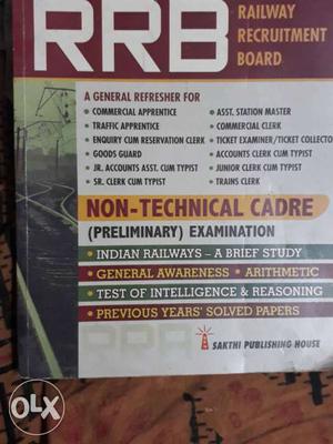 RRB Railway Recruitment Board Textbook