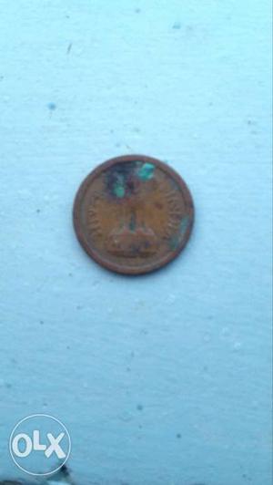 Round Embossed Copper Coin
