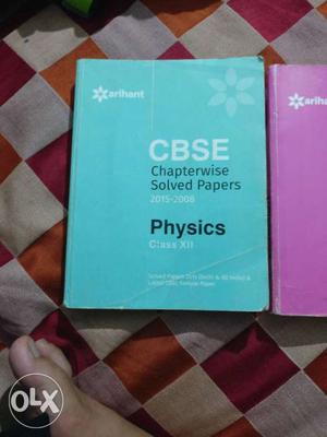 CBSE Chapterwise Solved Papers Physics Book chemistry book