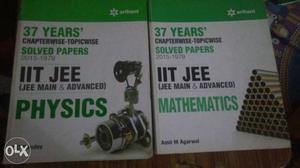 IIT-JEE Mathematics and Physics Previous Years Solved Papers