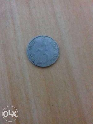  Indian Coin 25 Paise