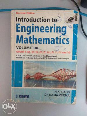 Introducing To Engineering Mathematics Book