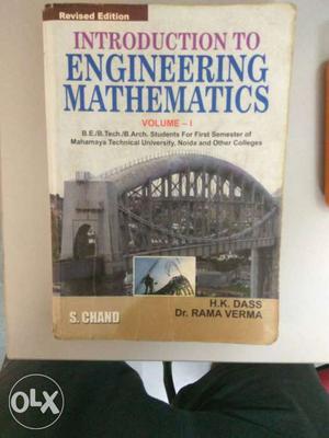 Introduction To Engineering Mathematics Volume I By S. Chand