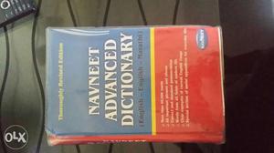 Navneet Advanced Dictionary Book