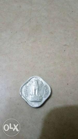 Old Indian 1 rupee coin